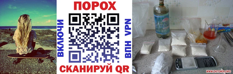 Амфетамин Розовый  наркотики  Краснообск 