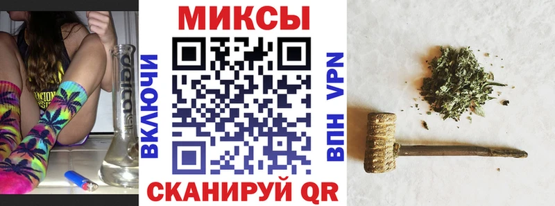 БУТИРАТ 99%  где найти   Краснообск 