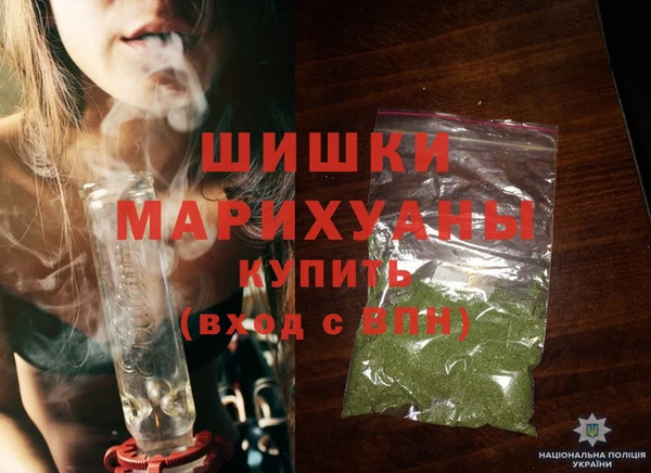 кокаин колумбия Елизово