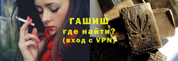 кокаин колумбия Елизово