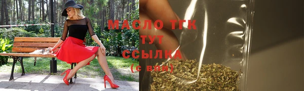 кокаин колумбия Елизово