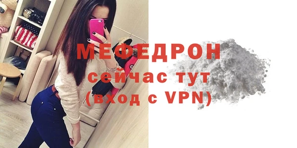 кокаин перу Усмань