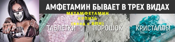 дмт Елабуга