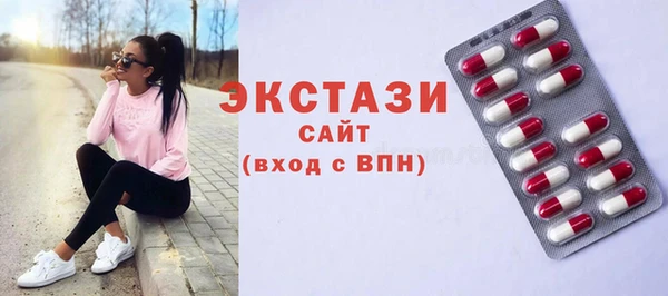 кокаин колумбия Елизово