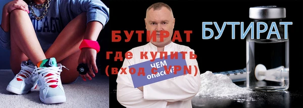 дмт Елабуга
