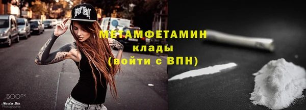 дмт Елабуга