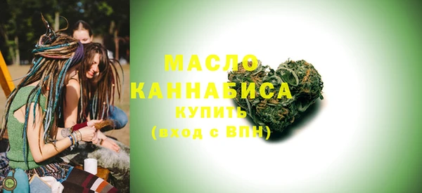 кокаин колумбия Елизово