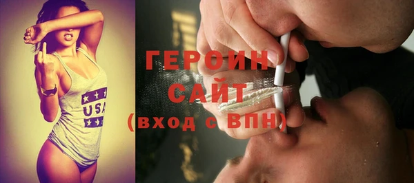 кокаин колумбия Елизово