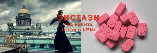 дмт Елабуга