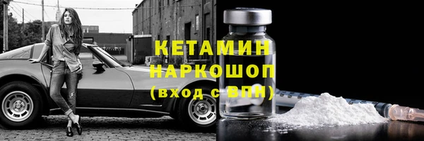 кокаин колумбия Елизово