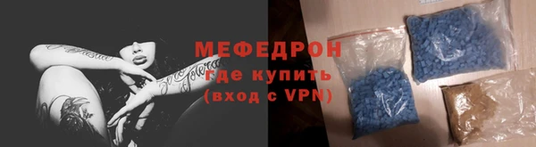 кокаин колумбия Елизово