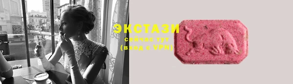 кокаин колумбия Елизово
