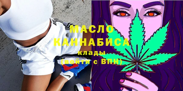 кокаин колумбия Елизово