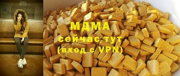 дмт Елабуга