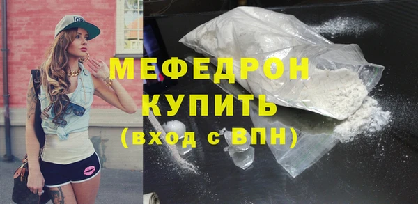 дмт Елабуга