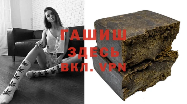 кокаин колумбия Елизово