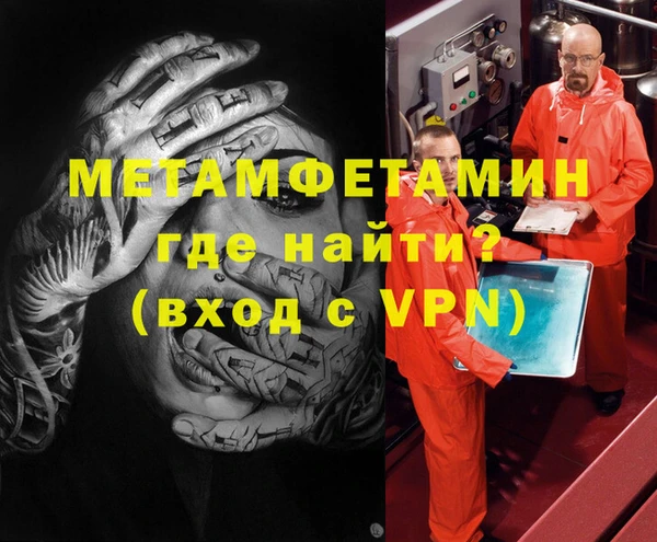 дмт Елабуга