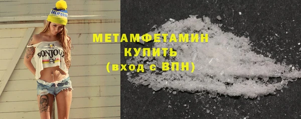 дмт Елабуга