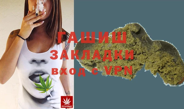 кокаин колумбия Елизово