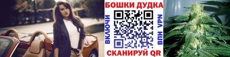 Конопля Ganja  где можно купить   блэк спрут ссылки  Краснообск 
